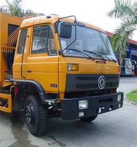 Dongfeng  EQ5251GJBS Concrete mixing transport vehicle