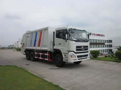 Fulongma  FLM5250ZYSE3 Compressed garbage truck