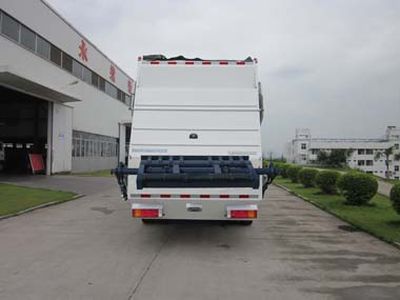 Fulongma  FLM5250ZYSE3 Compressed garbage truck