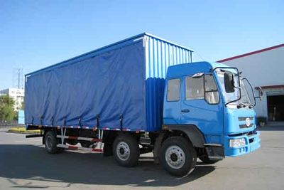 Tianji  GF5165XXY Side curtain box transport vehicle