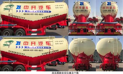 Zhongkai Automobile GJL9400GFL Medium density powder material transportation semi-trailer