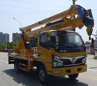 Huatong brand automobiles HCQ5065JGKEQ6 High altitude work vehicle