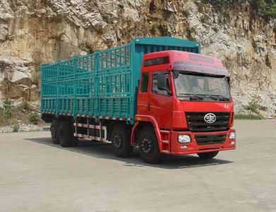 Liute Shenli  LZT5310CXYPK2E3L11T2A90 Flat head warehouse grate transport vehicle