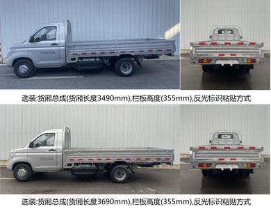 Wuling  LZW1030SLGMUCNGB Truck