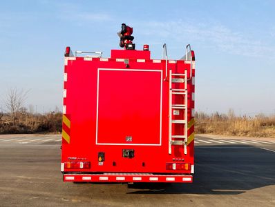 Guangtong Automobile MX5420GXFPM250SK Foam fire truck