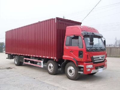 XCMG  NXG5251XYK3 Wing opening box transport vehicle