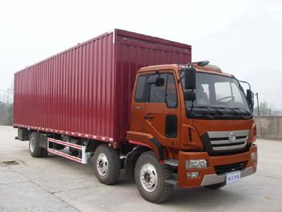 XCMG  NXG5251XYK3 Wing opening box transport vehicle