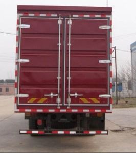 XCMG  NXG5251XYK3 Wing opening box transport vehicle