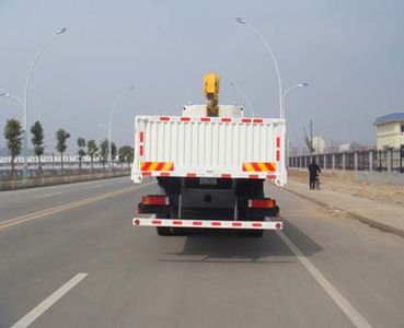 Qintai  QT5250JSQA9 Vehicle mounted lifting and transportation vehicle