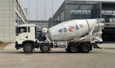 Tonghua  THT5316GJB15DS Concrete mixing transport vehicle