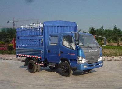 Ouling  ZB5080CCYTSE3F Grate type transport vehicle