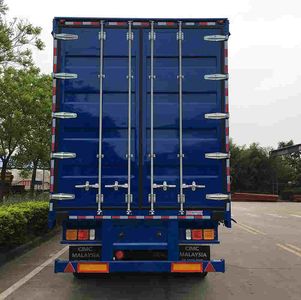 Huajun  ZCZ9402XXYK Box transport semi-trailer