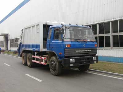 Zhongban Automobile ZLJ5200ZYS Compressed garbage truck