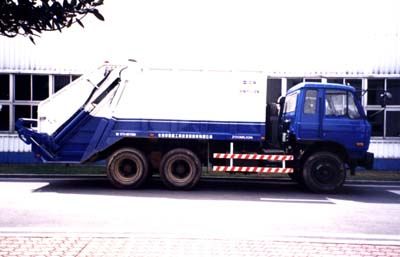 Zhongban Automobile ZLJ5200ZYS Compressed garbage truck