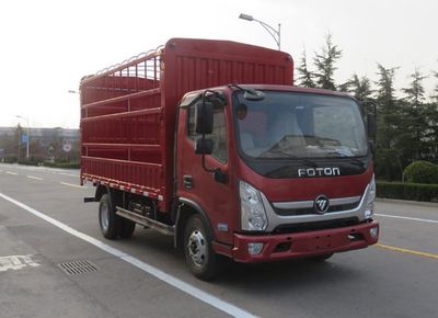 Foton  BJ5043CCYDH Grate type transport vehicle