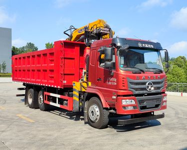 Cheng Li CL5241ZZD6BBLGrab bucket garbage truck