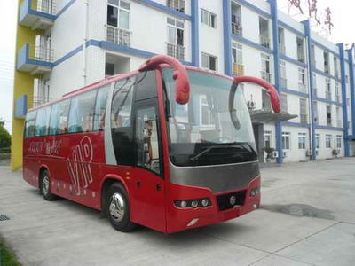 Nanjun CNJ6880Bcoach