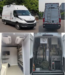 Dima DMT5050XTXY Communication vehicle