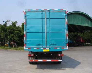 Jialong  DNC5121GXXY30 Box transport vehicle