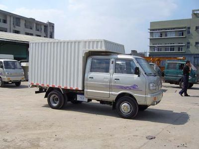 Black Panther HB2315WX Box type low-speed truck