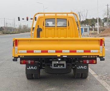 Jianghuai brand automobiles HFC1036RV3E4C1S2 Truck