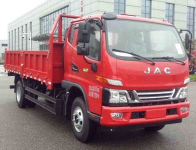 Jianghuai brand automobilesHFC3110P31K1C6NSDump truck