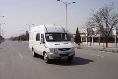 Hongyu  HYJ5046XLC4 Refrigerated truck