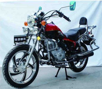 Jiajin  JJ150C Two wheeled motorcycles