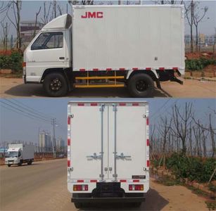 Jiangling Motors JX5045XXYXA2 Box transport vehicle