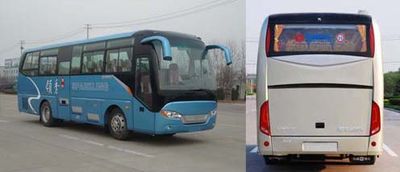 Zhongtong Automobile LCK6930HC coach