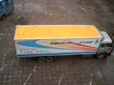 Beiben  ND5251XXYZ Box transport vehicle