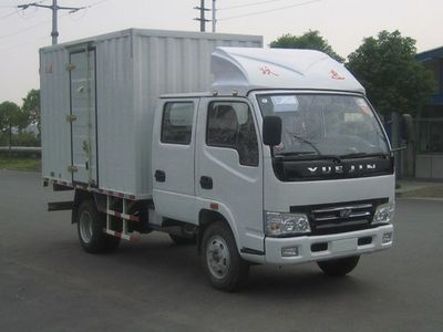 Yuejin  NJ5041XXYDBCS Box transport vehicle