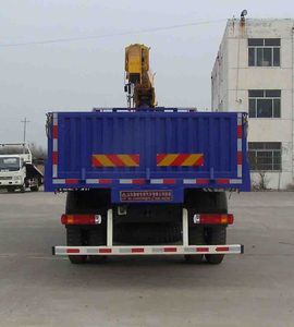 Lufeng  ST5250JSQK Vehicle mounted lifting and transportation vehicle