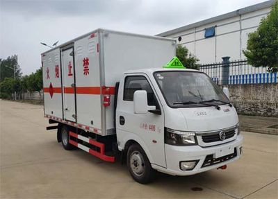 Tianwei Yuan  TWY5045XRQ6 Flammable gas box transport vehicle