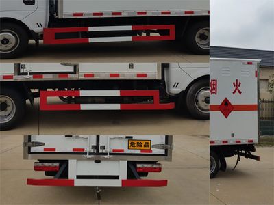 Tianwei Yuan  TWY5045XRQ6 Flammable gas box transport vehicle