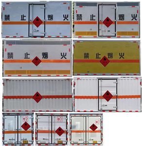 Tianwei Yuan  TWY5045XRQ6 Flammable gas box transport vehicle