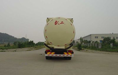 Wugong  WGG5310GFLE1 Low density powder material transport vehicle