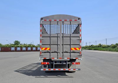 Shandeka brand automobiles ZZ5186CCQN501GF1 Livestock and poultry transport vehicles