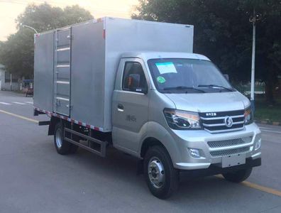 Ace car CDW5040XXYN1M5 Box transport vehicle