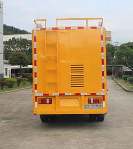 Changfeng  CFQ5040XGC6J Electric engineering vehicle