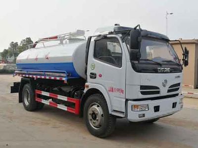 Chusheng  CSC5125GXE6 Septic suction truck