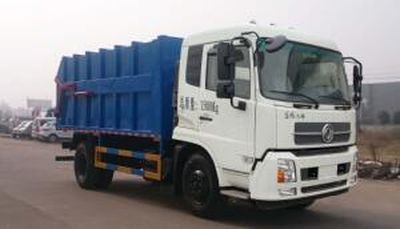 Dali  DLQ5160ZDJZK5 Compressed docking garbage truck