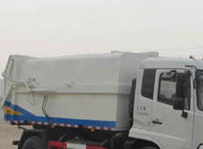 Dali  DLQ5160ZDJZK5 Compressed docking garbage truck