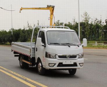 Dongfeng EQ5042JSQ16DCACVehicle mounted lifting and transportation vehicle