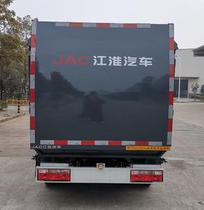 Jianghuai brand automobiles HFC5041ZZZSZ Hydraulic Lifter Garbage truck 