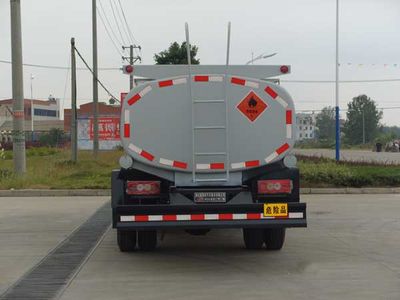 Chufeng  HQG5120GJYB3 Refueling truck