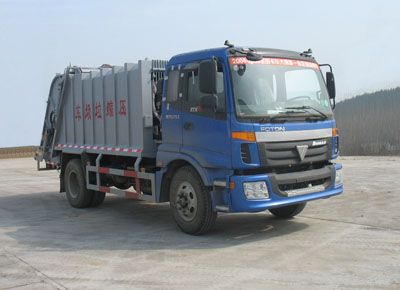 Hongyu  HYS5130ZYSB Compressed garbage truck