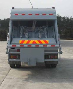 Hongyu  HYS5130ZYSB Compressed garbage truck