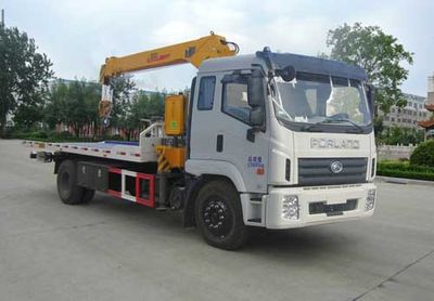 Hongyu  HYS5160TQZB Obstacle clearing vehicle