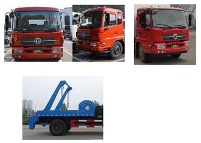 Jiudingfeng  JDA5120ZBSDF5 Swing arm garbage truck